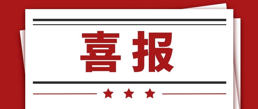 ：赜钅苤埔┰谛氯宄晒遗粕鲜