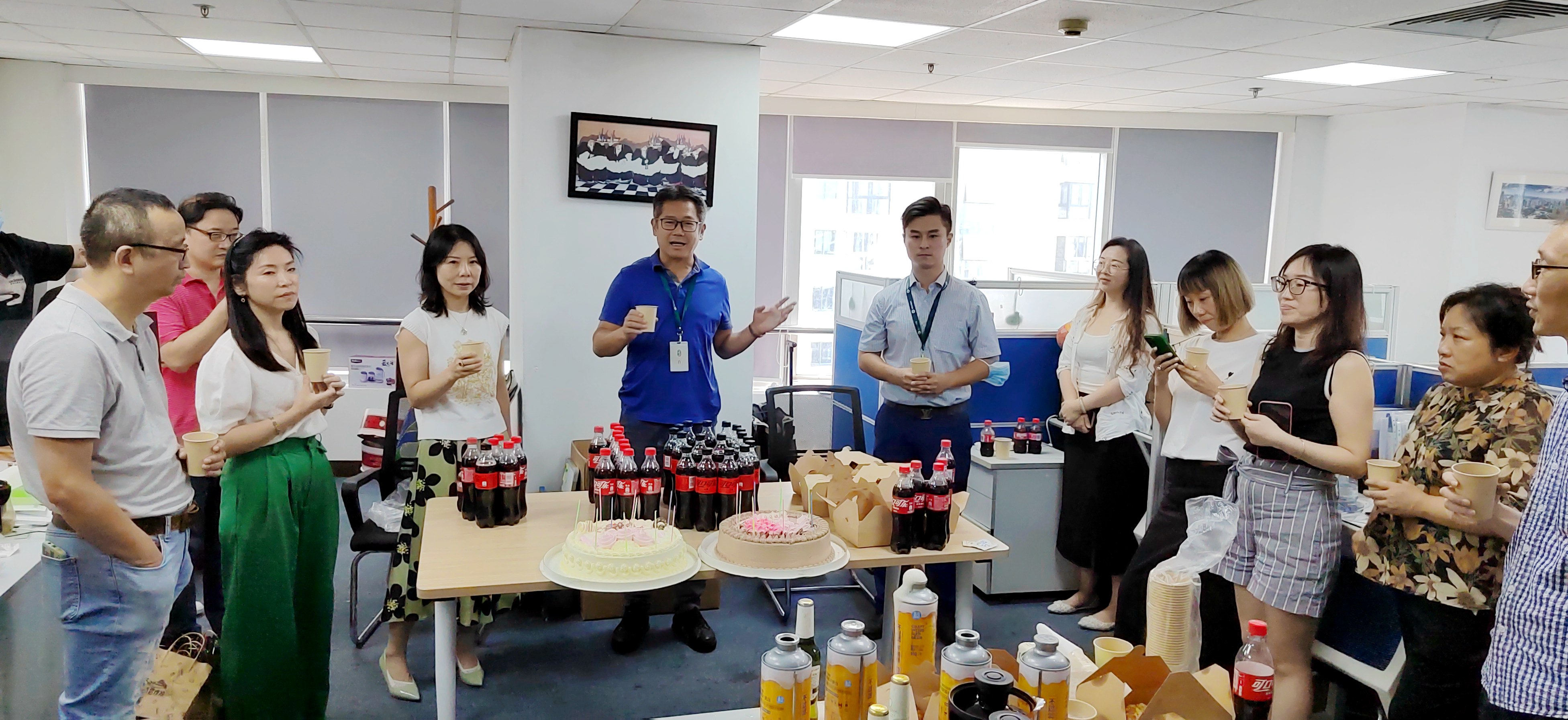 z6人生就是博化学成立十九周年庆