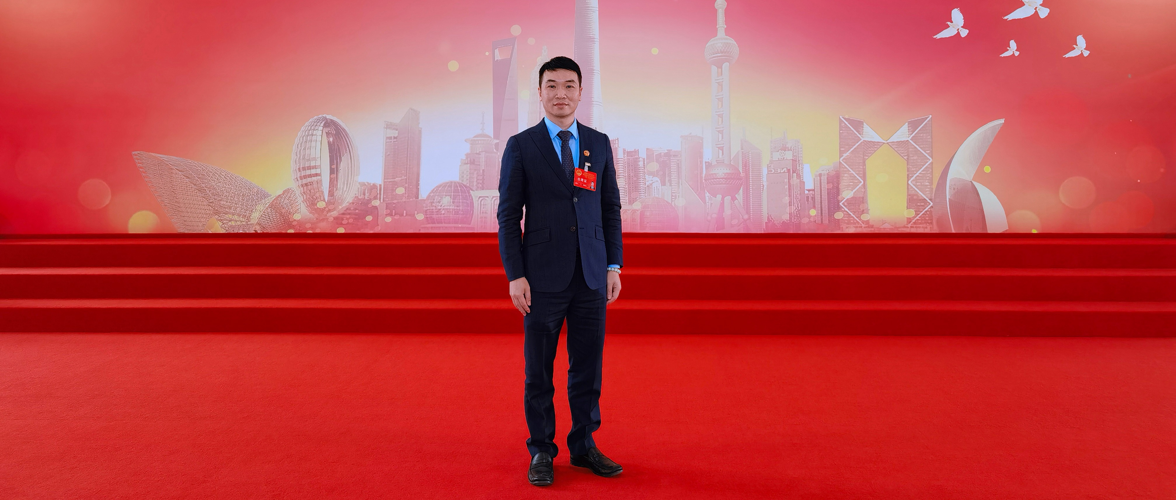 ：貁6人生就是博化学徐军博士当选上海市浦东新区第七届人大常委会委员