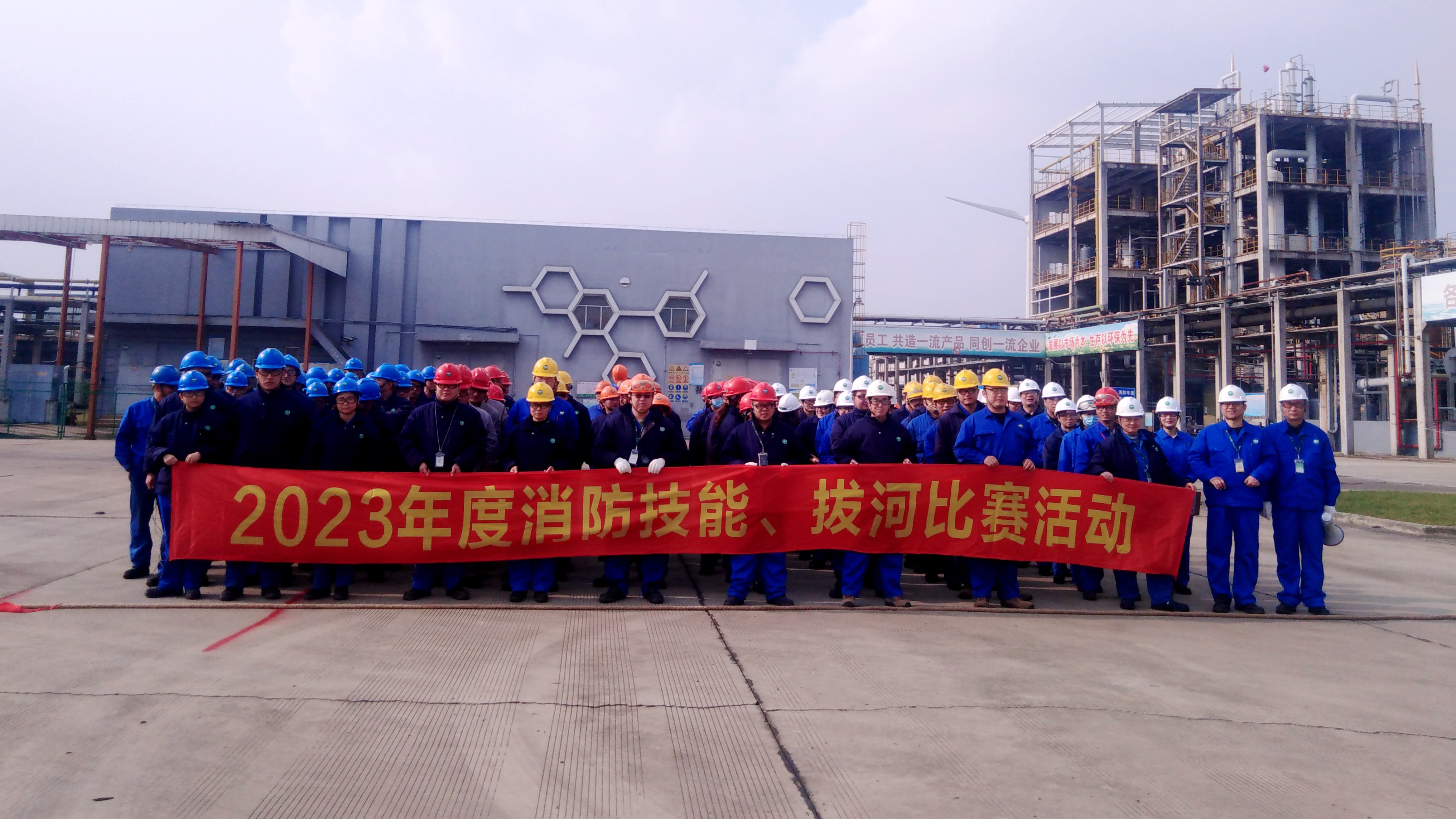 南通z6人生就是博举行消防宣传月系列活动