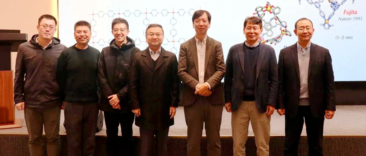 “近思讲坛”第三十一讲：东京大学 Makoto Fujita 教授作报告