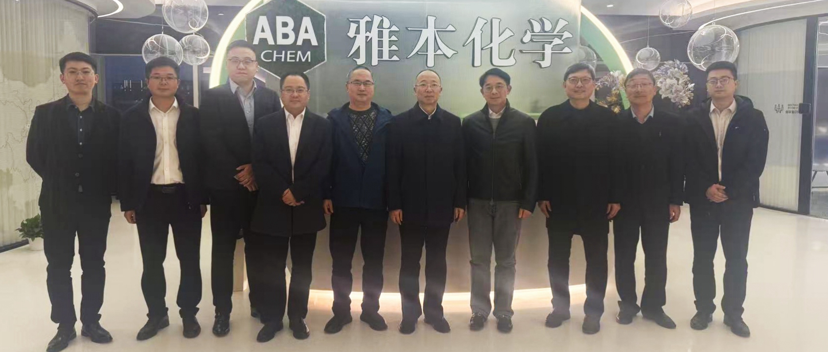 长寿经开区管委会主任冉洪一行来访