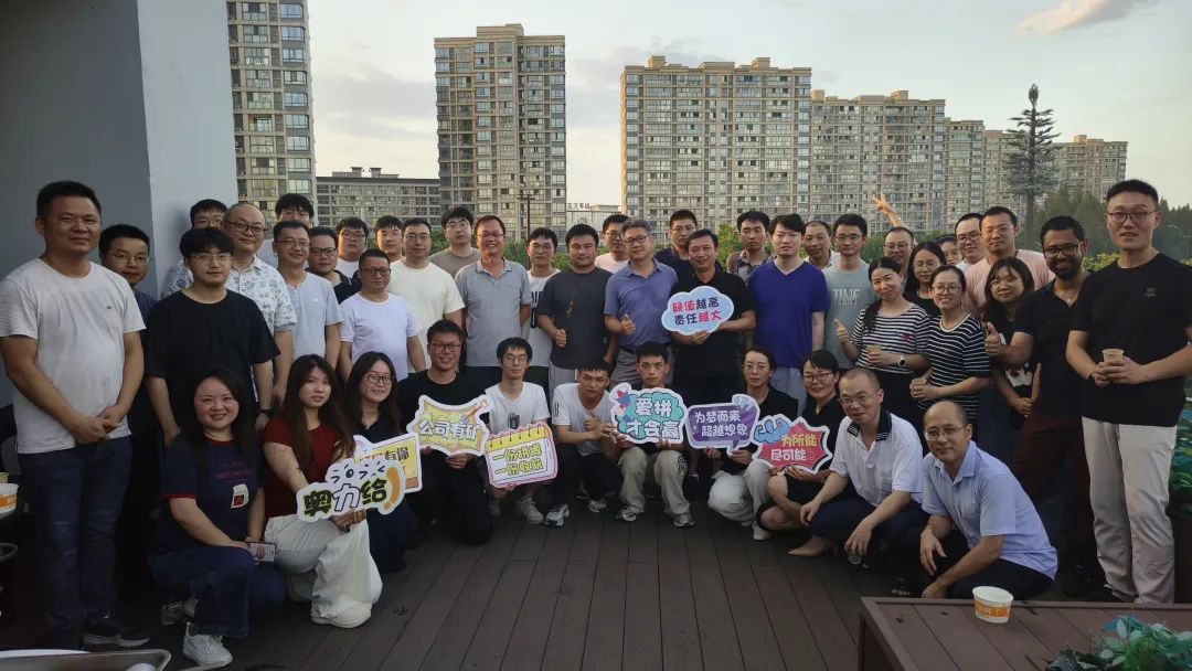 ABAChem Hosts Successful BBQ Gathering