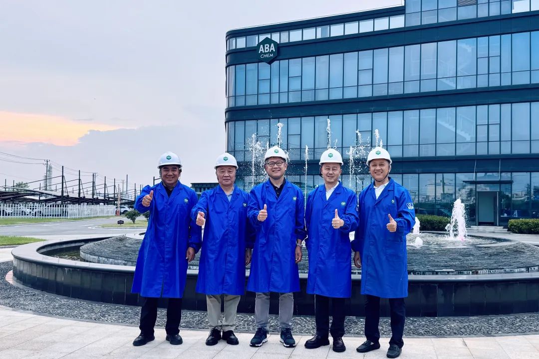 Shanghai Chaoshan Fellowship Visits ABAChem Nantong Site